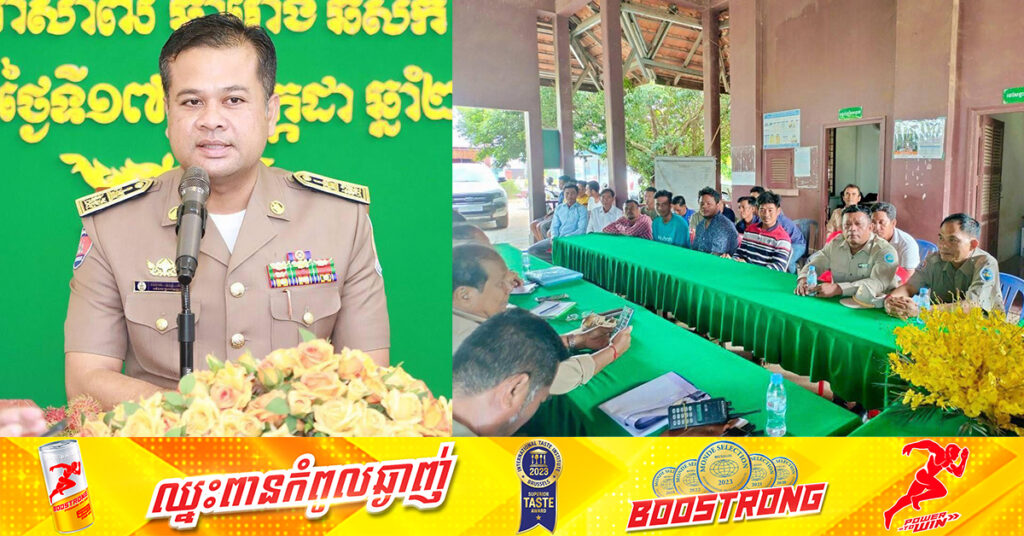 អភិបាលក្រុងអរិយក្សត្រ ដឹកនាំកម្លាំងបង្ក្រាបបទល្មើសនេសាទ អប់រំ និងព្រមានវិធានការច្បាប់