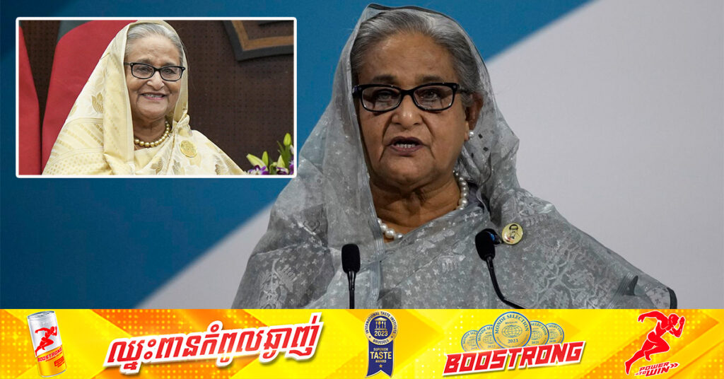 អតីតនាយករដ្ឋមន្រ្តីបង់ក្លាដែស Sheikh Hasina នឹងវិលត្រឡប់ចូលស្រុកវិញ នៅពេលមានការបោះឆ្នោតសកលថ្មី, នេះបើតាមកូនប្រុសលោកស្រីផ្ទាល់