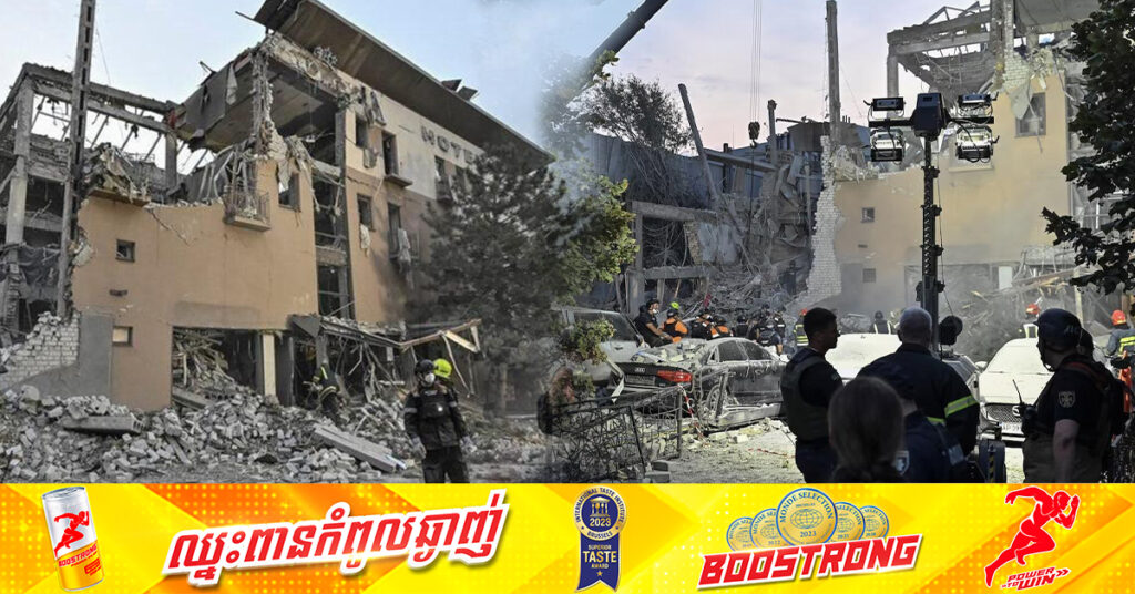 រុស្ស៉ី បន្តការបាញ់ស្រោចមីស៉ីល និងដ្រូន មកលើអ៊ុយក្រែន​ ចូលដល់ថ្ងៃទី ២