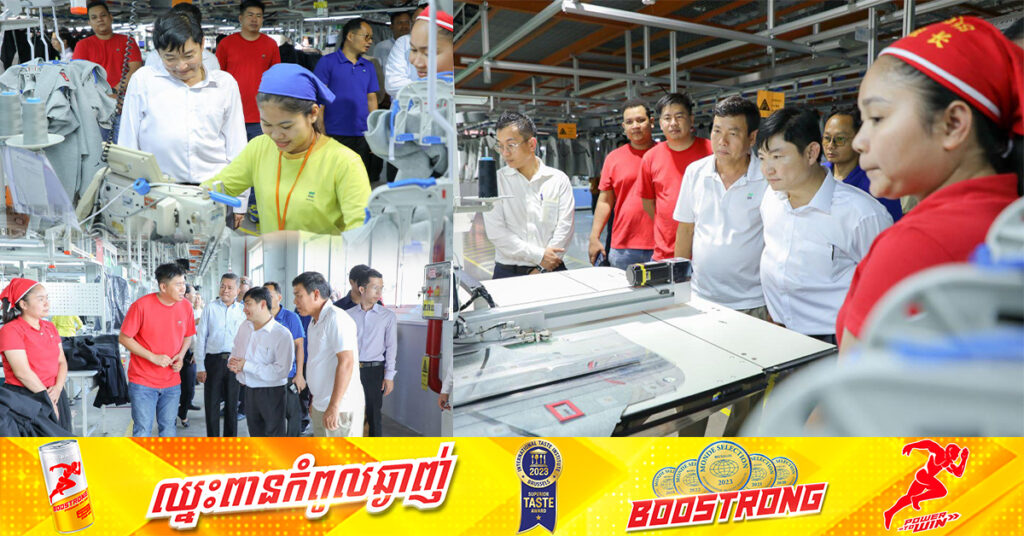 រដ្ឋមន្ត្រីក្រសួងការងារ ចុះពិនិត្យមើលទីតាំងសម្រាប់សាងសង់ទារកដ្ឋាន និងពិនិត្យសង្វាក់ផលិតកម្មដ៏ទំនើបរបស់រោងចក្រ ម៉ាវ៉ល