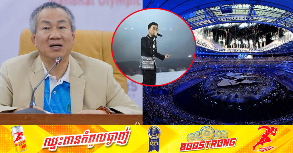 លោក វ៉ាត់ ចំរើន៖ វត្តមាន វណ្ណដា ក្នុងពិធីបិទកីឡាអូឡាំពិក ជាបុព្វសិទ្ធ IOC និងម្ចាស់ផ្ទះ, លោកចាត់ទុកនេះ គឺជាមហាកិត្តិយសសម្រាប់ចលនាអូឡាំពិក និងប្រជាជនកម្ពុជាទាំងមូល