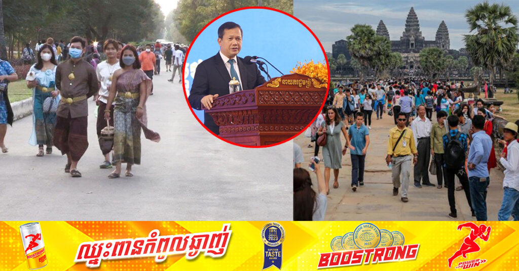 សម្ដេចធិបតី ហ៊ុន ម៉ាណែត អនុញ្ញាតឲ្យចេញគោលការណ៍ថ្មីបន្ធូរបន្ថយលក្ខខណ្ឌក្នុងការថតរូប និងការស្លៀកពាក់បែបប្រពៃណីនៅរមណីយដ្ឋានអង្គរ 