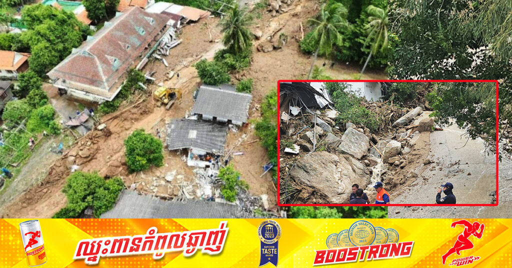 ចំនួនអ្នកបាត់បង់ជិវីត ក្នុងហេតុការណ៍រអិលបាក់ដី នៅប្រទេសថៃ កើនដល់ ១០នាក់