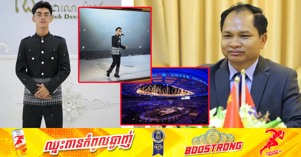 លោកបណ្ឌិត យង់ ពៅ៖​ វត្តមាន វ៉ាន់ដា នៅប្រទេសបារាំង ជារួមចំណែកផ្តល់កិត្តិយសជូនប្រទេសជាតិពិតប្រាកដ