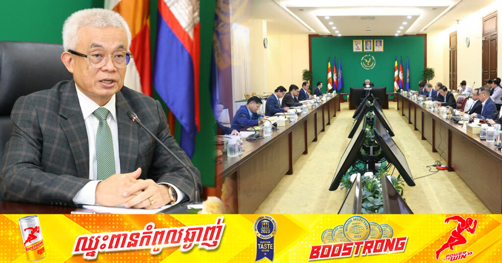 ក្រុមប្រឹក្សាភិបាលនៃគ្រឹះស្ថានអង្គរ ដាក់ចេញគោលការណ៍ចំនួន៦ ដើម្បីបង្ករភាពងាយស្រួលជូនភ្ញៀវទេសចរ ចូលទស្សនារមណីយដ្ឋានអង្គរ