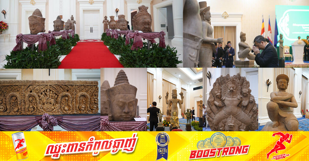 សម្ដេចធីបតី ហ៊ុន ម៉ាណែត៖ អំពាវនាវដល់សារមន្ទីរ ស្ថាប័ននានា និងអ្នករក្សាទុកវត្ថុបុរាណខ្មែរ បន្តប្រគល់វត្ថុទាំងនោះដោយស្ម័គ្រចិត្ត ជូនមកកម្ពុជាវិញ