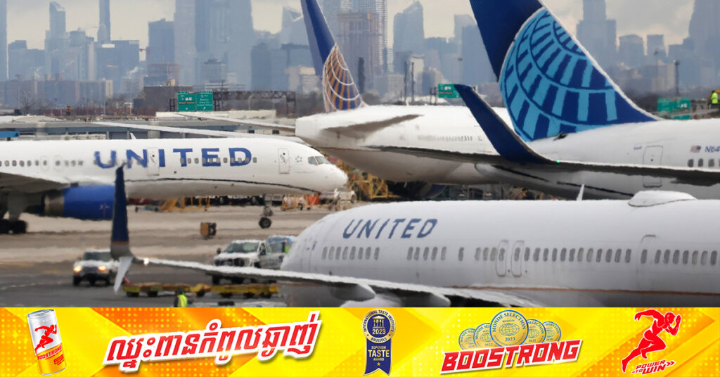 ក្រុមហ៊ុនអាកាសចរណ៍អាមេរិក ផ្អាកជើងហោះហើរទៅកាន់ទីក្រុង Tel Aviv របស់អ៉ីស្រាអែល