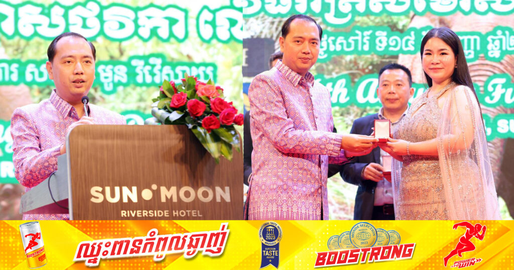 លោក នេត្រ ភក្ត្រា ត្រូវបានជ្រើសតាំងជាប្រធានកិត្តិយសសមាគមអភិរក្សដំរីខ្មែរអៃរាវត្តា ដើម្បីចូលរួមក្នុងកិច្ចការងារថែរក្សា និងអភិរក្សសត្វដំរី ក្នុងប្រទេសកម្ពុជា