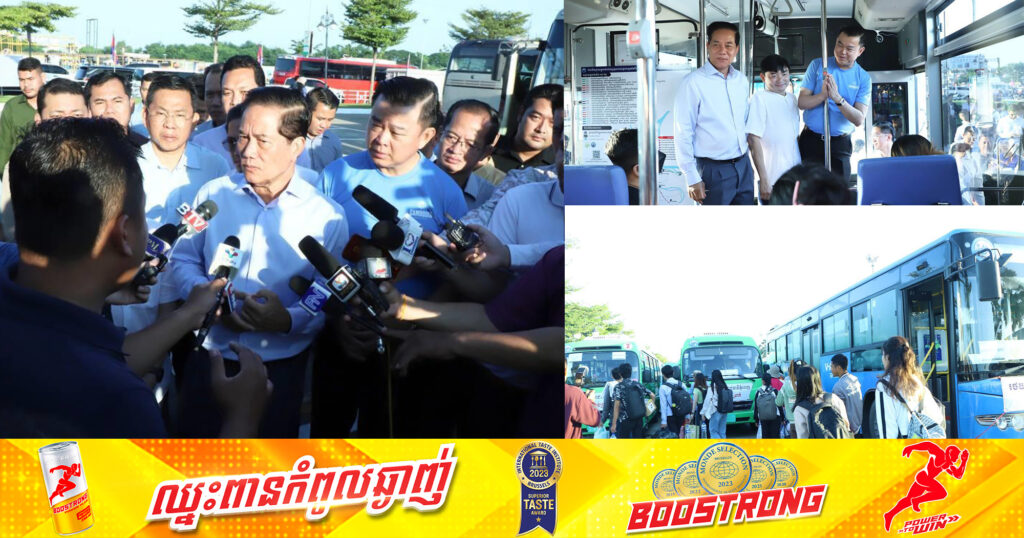 រដ្ឋមន្រ្តីក្រសួងការងារ និងអភិបាលរាជធានីភ្នំពេញ ជូនដំណើរបងប្អូនកម្មករ និយោជិត និងប្រជាពលរដ្ឋ ធ្វើដំណើរទៅលេងស្រុកកំណើត ក្នុងឱកាសពិធីបុណ្យភ្ជុំបិណ្ឌ នៅទីលានប្រជាធិបតេយ្យ