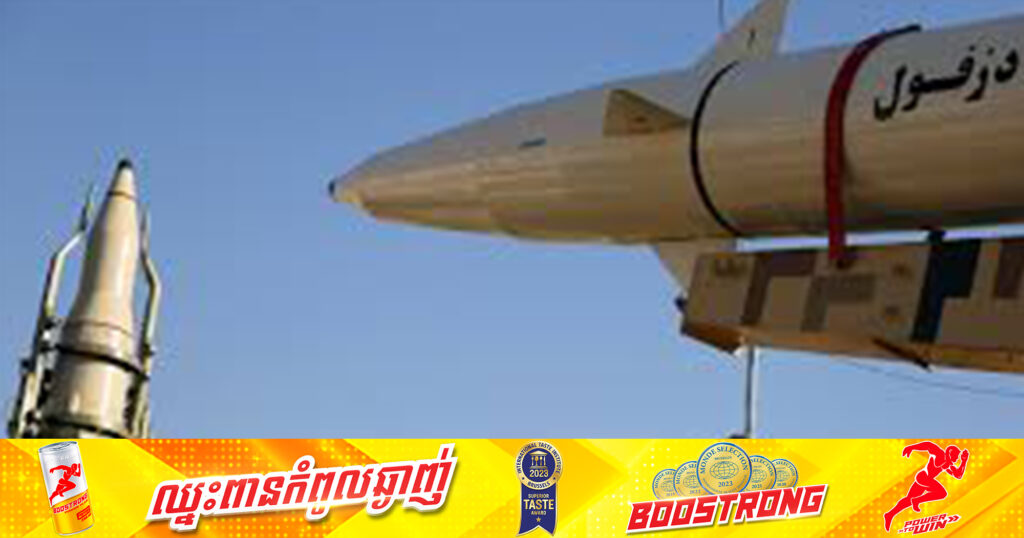 ក្រុមរដ្ឋមន្ត្រីការបរទេស G7 ថ្កោលទោសអ៊ីរ៉ង់ សម្រាប់ការផ្គត់ផ្គង់មីស៊ីលបាលិស្ទីគឱ្យរុស្ស៊ី