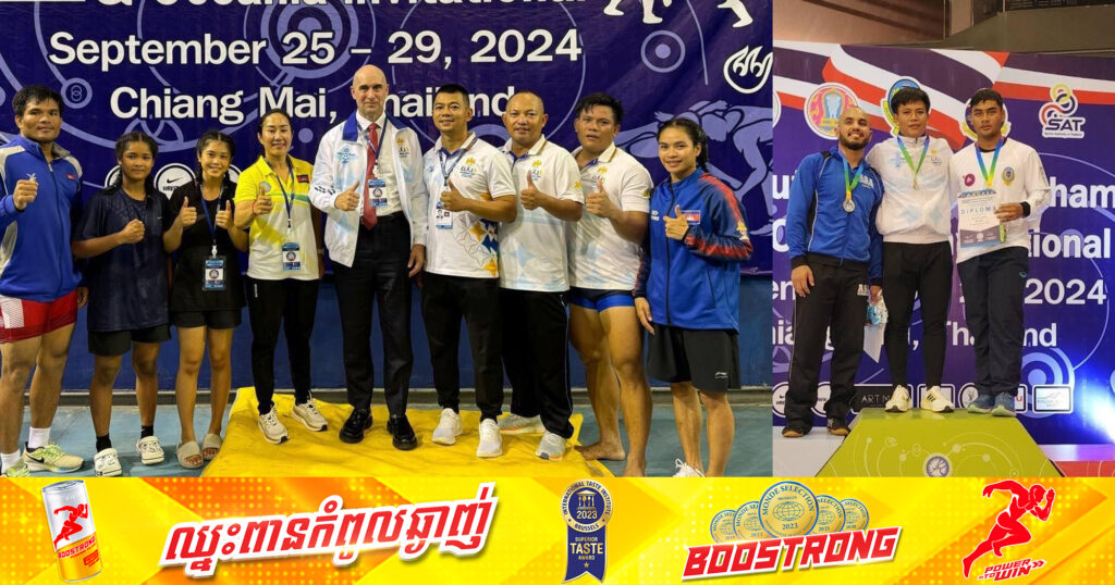 កម្ពុជា ដណ្ដើមបានមេដាយ ៣គ្រឿងបន្ថែម ក្នុងថ្ងៃទី៤ នៃការប្រកួតកីឡាចំបាប់ជើងឯកអាស៊ីអាគ្នេយ៍-អូសេអានី