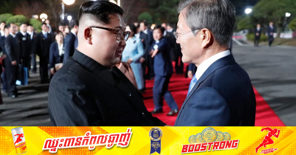 កូរ៉េខាងជើង រិះគន់កញ្ចប់ជំនួយយោធាថ្មីរបស់សហរដ្ឋអាមេរិកសម្រាប់អ៊ុយក្រែន ថាជាកំហុស