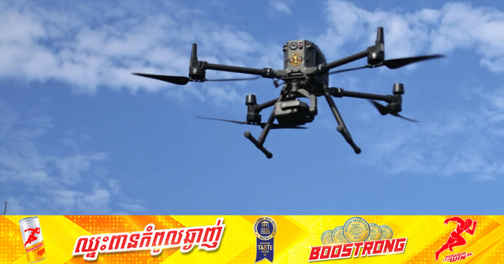 រុស្ស៊ី អះអាងពីការទប់ស្កាត់ការវាយប្រហារដោយដ្រូនទ្រង់ទ្រាយធំ របស់អ៊ុយក្រែន