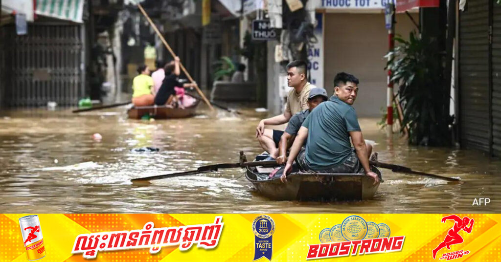 UPDATE: ទឹកជំនន់ក្នុងរដ្ឋធានីហាណូយស្រកចុះខ្លះ ខណៈអ្នកបាត់បង់ជីវិត​កើនឡើងដល់ ២២៦នាក់ និងបន្តបាត់ខ្លួនជាង ១០០នាក់ ក្រោយព្យុះវាយប្រហារវៀតណាម