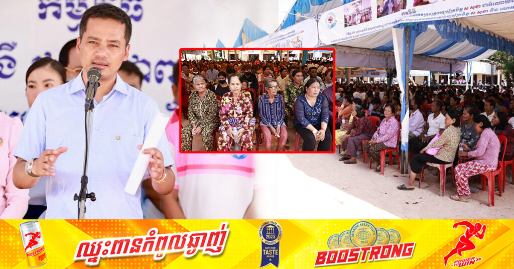 អភិសន្តិបណ្ឌិត ស សុខា ដឹកនាំគ្រូពេទ្យពិនិត្យ និងព្យាបាលជំងឺជូនពលរដ្ឋដោយឥតគិតថ្លៃ នៅស្រុកកំចាយមារ