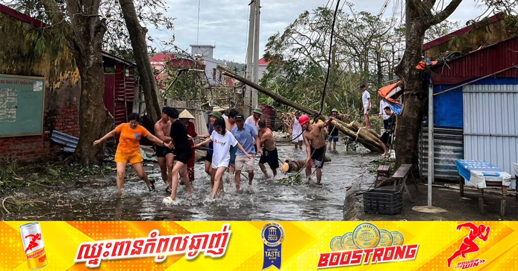 UPDATE: ចំនួនអ្នកបាត់បង់ជីវិតដោយសារព្យុះ Yagi នៅវៀតណាម កើនឡើងដល់ ២៥៤នាក់