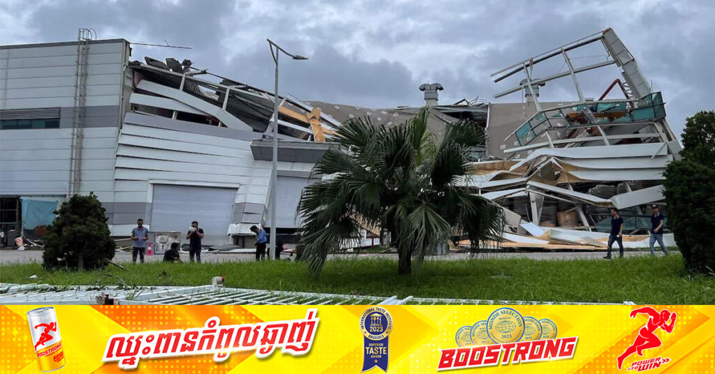 UPDATE: អ្នកបាត់បង់ជីវិតដោយសារព្យុះ Yagi នៅវៀតណាម បន្តកើនដល់ជិត ៦០នាក់