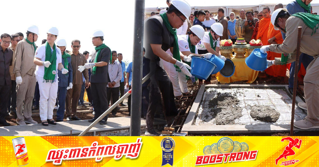 ក្រសួងបរិស្ថាន បើកការដ្ឋានសាងសង់ស្ថានីយថ្នាលបណ្ដុះកូនឈើថ្នាក់តំបន់មានសមត្ថភាពបណ្តុះបានកូនឈើង ១លានដើម ក្នុង១ឆ្នាំ នៅខេត្តត្បូងឃ្មុំ បំពាក់ដោយប្រព័ន្ធស្រោចស្រពប្រើថាមពលពន្លឺព្រះអាទិត្យ