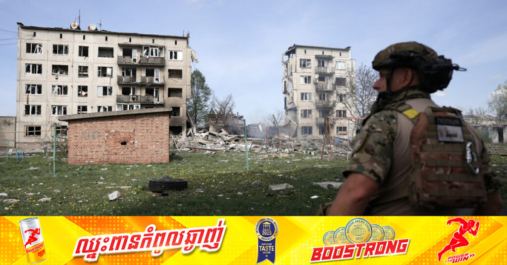 រុស្ស៉ី អះអាងថាកងទ័ពរបស់ខ្លួន វាយដណ្ដើមបានទីក្រុងមួយ ក្នុងតំបន់ភាគខាងកើតអ៊ុយក្រែន