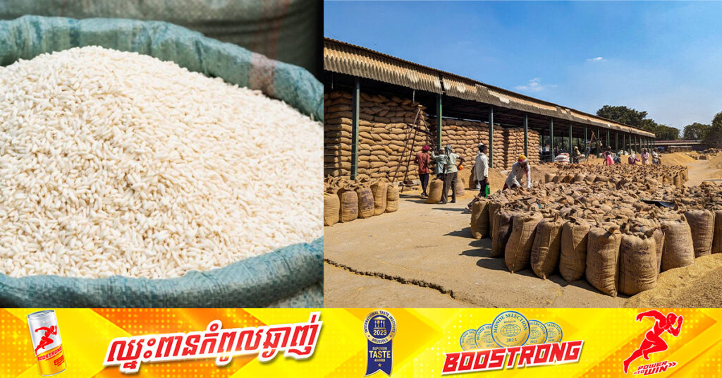 ឥណ្ឌា ពិចារណាបន្ធូរបន្ថយវិធានការទប់ស្កាត់ការនាំចេញអង្ករ