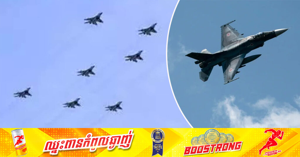 ជប៉ុន ចល័តយន្ដហោះចម្បាំង ក្រោយយន្ដហោះយោធារុស្ស៉ី ហោះក្រវែលជុំវិញប្រទេស