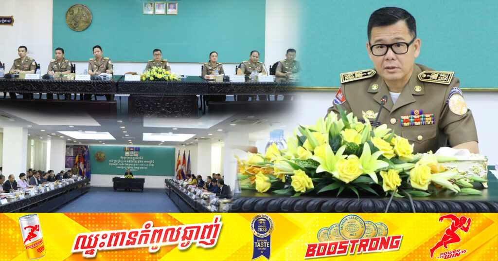 លោក កើត ឆែ ជំរុញឲ្យមន្ទីរសុខាភិបាលរាជធានីភ្នំពេញ បន្តយកចិត្តទុកដាក់បន្ថែមទៀត ដើម្បីបំរើសេវាកាន់តែល្អ ដើម្បីសុខមាលភាពរបស់ប្រជាពលរដ្ឋ