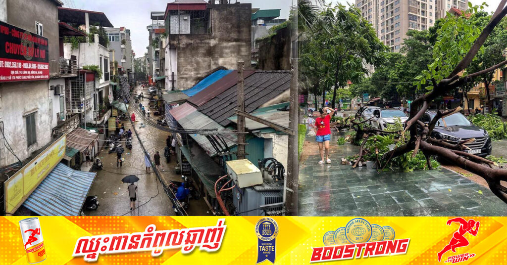 UPDATE: អ្នកបាត់បង់ជីវិតដោយសារព្យុះ Yagi នៅវៀតណាម កើនដល់ ១៧៩នាក់ និង១៤៥នាក់បាត់ខ្លួន