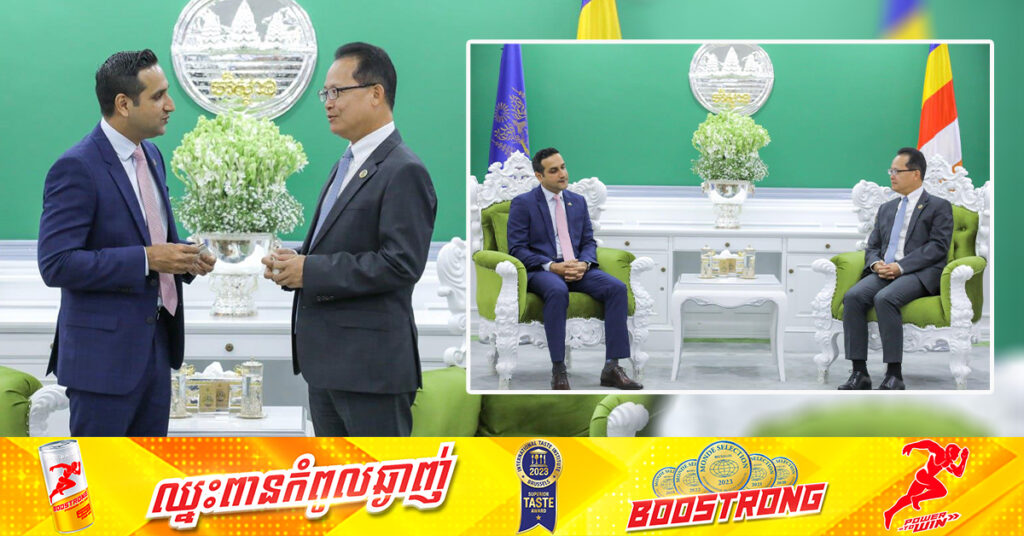 ទូតប៉ាគីស្ថានសរសើរកម្ពុជា លើការសម្រេចបានសមិទ្ធផលល្អប្រសើរជាច្រើន ក្នុងការគ្រប់គ្រងបរិស្ថាន