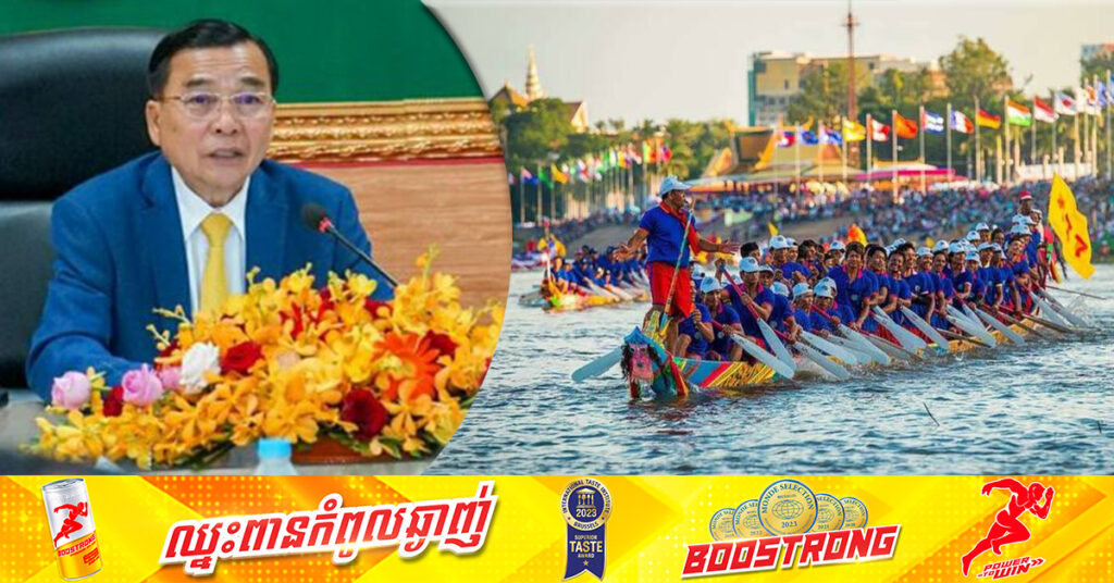 តាមតួលេខបឋម មានទូកចូលរួមប្រណាំងសរុបជាង ៣០០ទូក និងប្រទីបចំនួន ៣៣ ក្នុងព្រះរាជពិធីបុណ្យអុំទូក បណ្តែតប្រទីប និងសំពះព្រះខែ អកអំបុកឆ្នាំនេះ