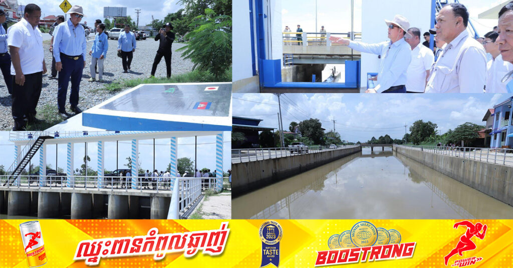 លោក គួច ចំរើន ដឹកនាំមន្ត្រីជំនាញចុះពិនិត្យស្ថានភាពទឹកនៅស្រុកកណ្ដាលស្ទឹង និងណែនាំឲ្យប្រុងជើងការជួយបន្ទាន់ បើមានជំនន់ទឹកភ្លៀងប៉ះពាល់ប្រជាពលរដ្ឋ