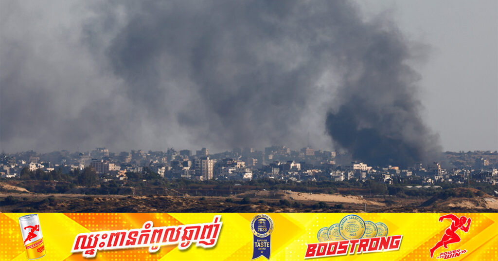 ហាម៉ាស បញ្ជាក់ថាត្រៀមលក្ខណៈជាស្រេច ដើម្បីអនុវត្តតាមបទឈប់បា-ញ់ ដោយគ្មានលក្ខខណ្ឌថ្មីៗបន្ថែម