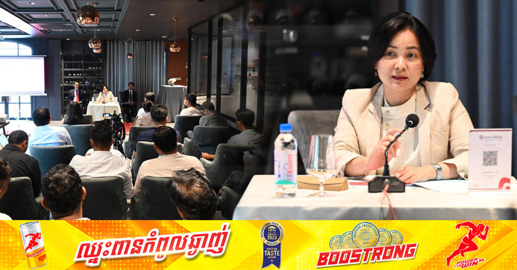 ធនាគារជាតិនៃកម្ពុជា ស្រាយបំភ្លឺពីការបើកគណនីប្រាក់រៀលស្វ័យប្រវត្តិជូនអតិថិជន ខណៈឆាប់ៗនេះធនាគារទាំង អស់ នៅកម្ពុជា នឹងចេញ KHQR តែ១ប៉ុណ្ណោះ អាចស្កែនទូទាត់បានទាំងប្រាក់រៀល និងប្រាក់ដុល្លារ !