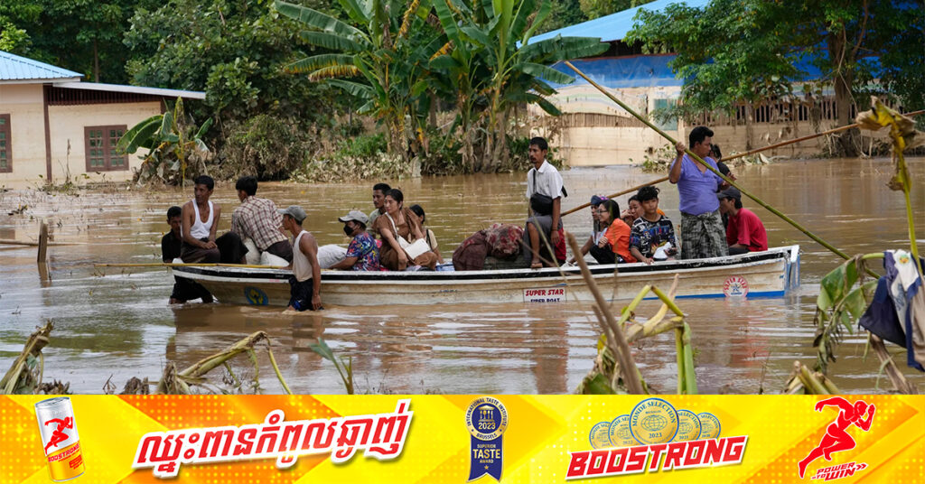 កុមាររហូតដល់ ៦លាននាក់ នៅតំបន់អាស៉ីអាគ្នេយ៍ រងផលប៉ះពាល់ដោយសារព្យុះ Yagi ខណៈតួលេខអ្នកបាត់បង់ជីវិតសរុបកើនដល់ជិត ៥៤០នាក់