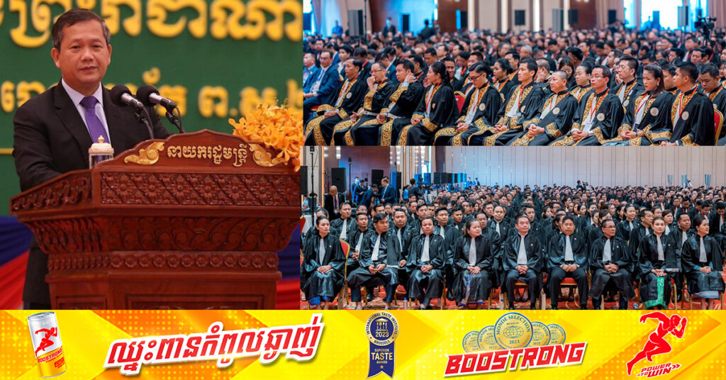 សម្ដេចធិបតី ហ៊ុន ម៉ាណែត៖ អតីតខ្មែរបាត់បង់ដីធ្លី ដោយសារការបែកបាក់ជាតិ ដូច្នេះមិនត្រូវឲ្យកង់ប្រវត្តិសាស្ដ្រវិលត្រឡប់មកវិញឡើយ
