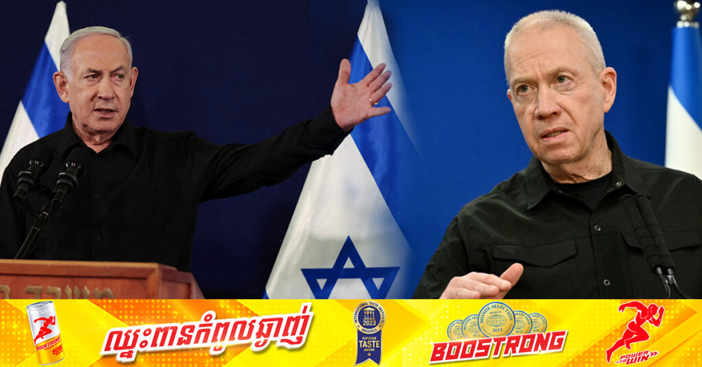 រដ្ឋមន្ត្រីការពារជាតិអ៉ីស្រាអែល អំពាវនាវឱ្យមានកិច្ចព្រមព្រៀងឈប់បាញ់ ដើម្បីនាំចំណាប់ខ្មាំង មកផ្ទះវិញ