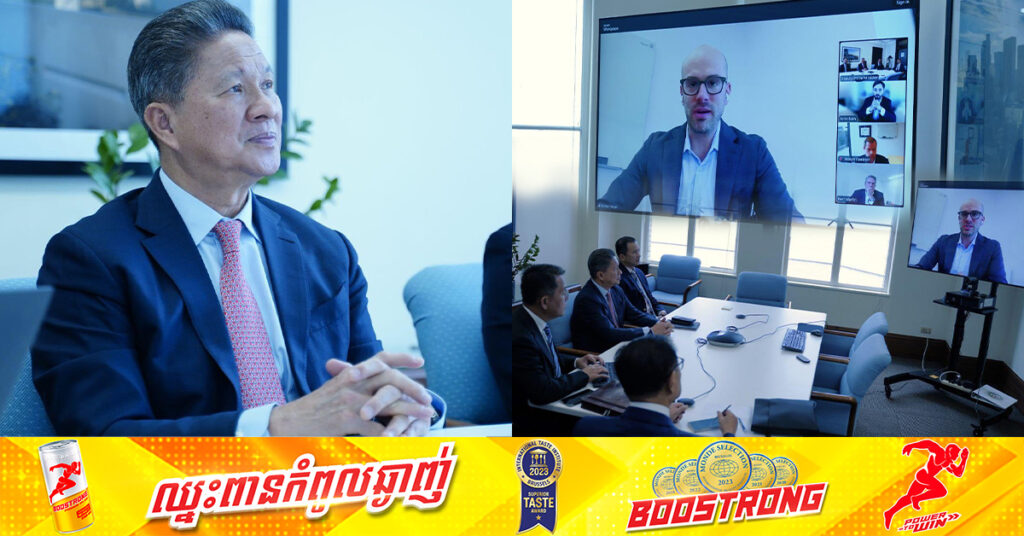 ឧបនាយករដ្ឋមន្ត្រី ស៊ុន ចាន់ថុល ស្នើក្រុមហ៊ុនរកស៊ីលើវិស័យទេសចរណ៍លំដាប់ពិភពលោក ពិនិត្យលទ្ធភាពវិនិយោគនៅកម្ពុជា