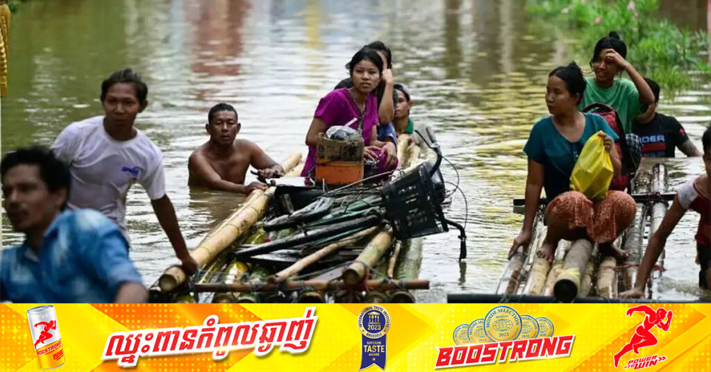 គ្រោះទឹកជំនន់បង្ខំឱ្យរបបសឹកមីយ៉ាន់ម៉ា អំពាវនាវរកជំនួយពីបរទេស ក្រោយមនុស្សយ៉ាងហោច ៣៣នាក់ស្លាប់ និងរាប់សែននាក់ ត្រូវជម្លៀសខ្លួន