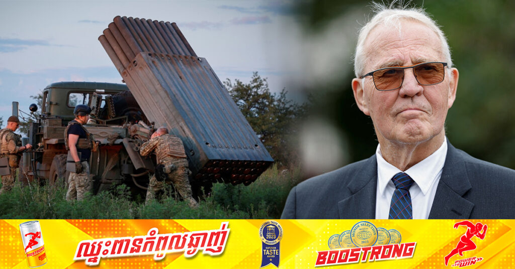 កាណាដា ប្រកាសផ្តល់រ៉ុក្កែតធុនតូចគ្មានក្បាលជាង ៨ម៉ឺនគ្រាប់ និងក្បាលគ្រាប់ ១,៣០០គ្រាប់ដល់អ៊ុយក្រែន