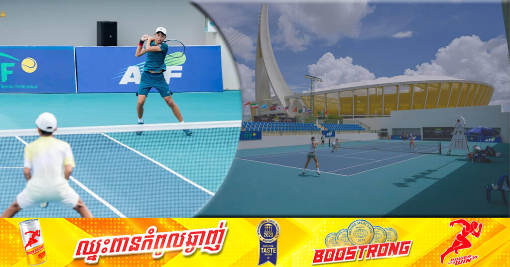 អន្ដរជាតិសរសើរកម្ពុជា ធ្វើម្ចាស់ផ្ទះកីឡាវាយកូនបាល់ជើងឯកយុវជនអាស៊ី បានយ៉ាងល្អ