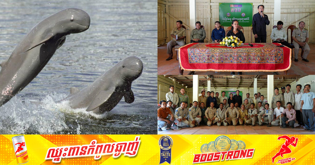 ២ឆ្នាំចុងក្រោយ កម្ពុជា​សម្រេចបានជោគជ័យដ៏ធំក្នុងការអភិរក្សផ្សោតកើនដល់ ១០៥ក្បាល