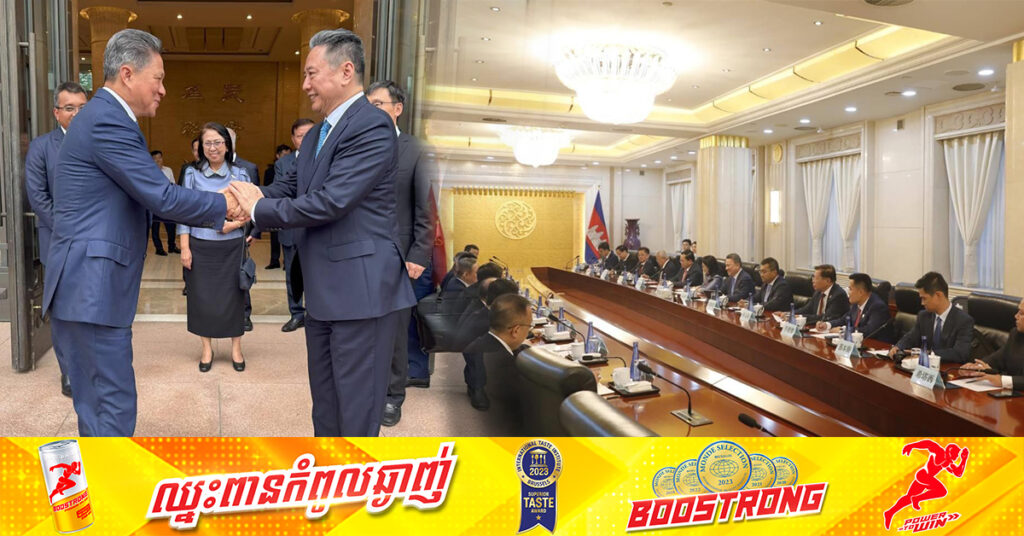 ឧបនាយករដ្ឋមន្ត្រី ស៊ុន ចាន់ថុល៖ ចិនសន្យាបន្តផ្តល់ជំនួយបច្ចេកទេសបន្ថែម ដើម្បីបណ្តុះបណ្តាលធនធានមនុស្សនៅកម្ពុជា