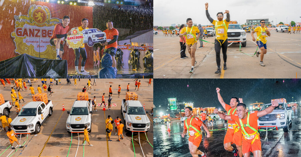 តស់ធីមពួកម៉ាកល្អ ត្រៀមៗ ឆាប់ៗនេះ! មហាព្រឹត្តិការណ៍ «GANZBERG ពួកម៉ាល្អ អូសឡាន ឈ្នះឡាន» បានត្រឡប់មកវិញហើយ