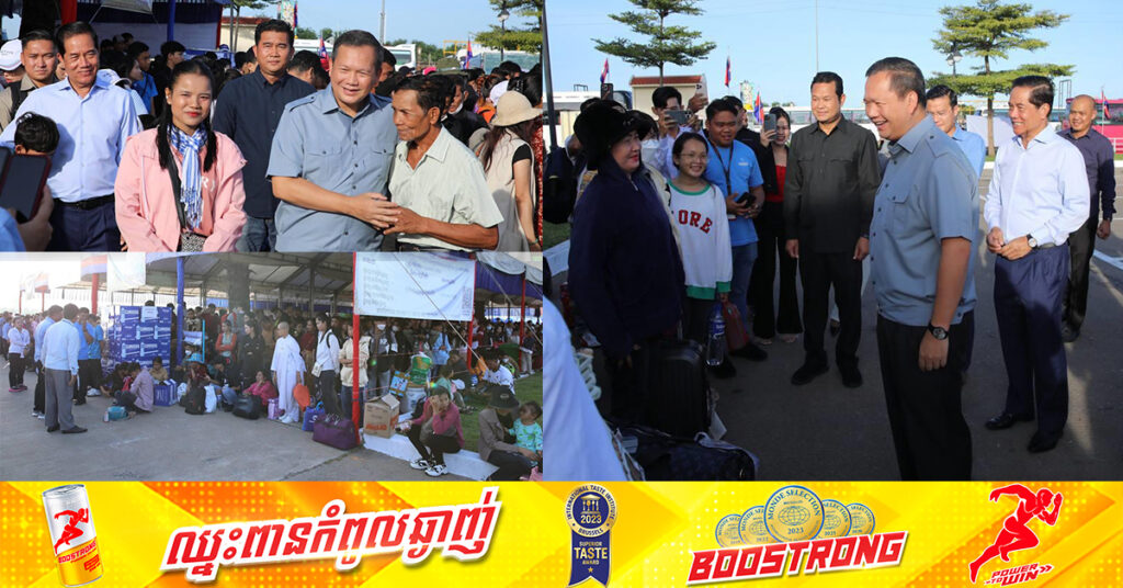 សម្តេចមហាបវរធិបតី ហ៊ុន ម៉ាណែត អញ្ជើញពិនិត្យ និងជូនដំណើរពលរដ្ឋ ឡើងរថយន្តក្រុងសាធារណៈទៅស្រុកកំណើត