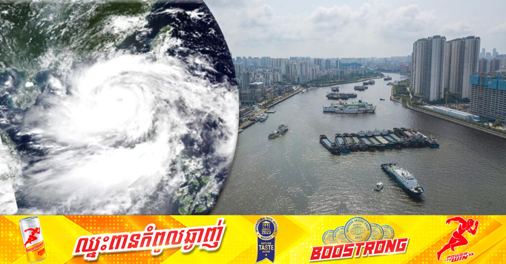 ព្យុះ Super Typhoon Yagi គំរាមកំហែងភាគខាងត្បូងប្រទេសចិន ខណៈសាលារៀនជាច្រើនត្រូវបិទទ្វារ