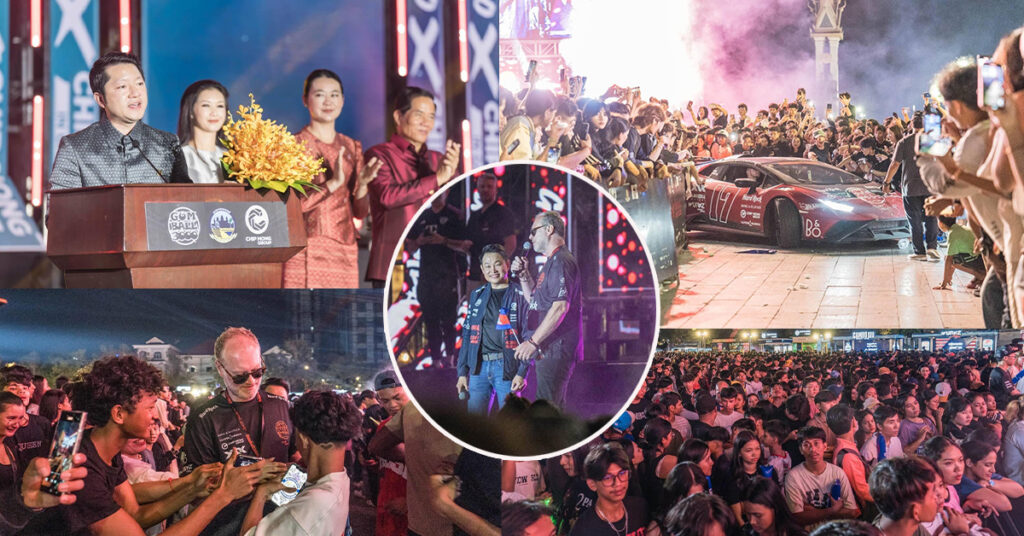 ពិធីបើកព្រឹត្តិការណ៍ Gumball 3000 Rally នៅកម្ពុជា ទាក់ទាញការចូលរួមចន្លោះពី៨-១០ម៉ឺននាក់ នៅរាជធានីភ្នំពេញ