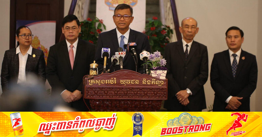 ប្រឡងបាក់ឌុបឆ្នាំនេះ សាលាដែលមានអត្រាសិស្សនិទ្ទេសល្អច្រើន ឬជាប់ច្រើនជាងគេ នឹងជ្រើសរើសឱ្យក្លាយជាសាលាគំរូ 