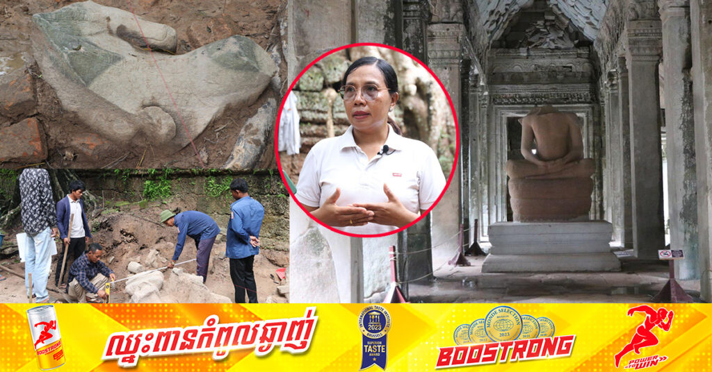 អាជ្ញាធរជាតិអប្សរារកឃើញបំណែកក្បាលនាគ ដែលជាផ្នែកមួយរបស់បដិមាព្រះពុទ្ធប្រក់នាគ នៅក្នុងសាលរបាំនៃប្រាសាទតាព្រហ្ម