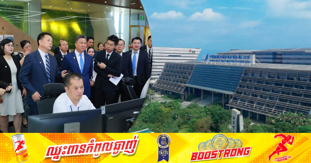 ឧបនាយករដ្ឋមន្ត្រី ស៊ុន ចាន់ថុល បន្តទស្សនកិច្ចនៅចិន ស្វះស្វែងរកការវិនិយោគ