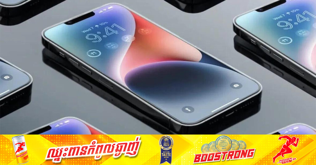 Apple នឹងឈប់ប្រើអេក្រង់ LCD ទៀតហើយចាប់ពី iPhone 17 តទៅ