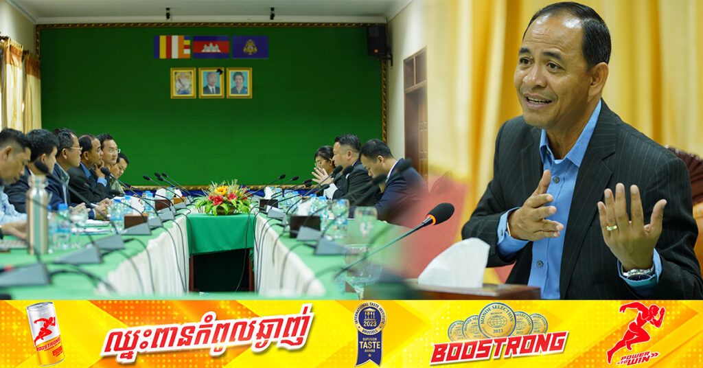 អាជ្ញាធរជាតិអប្សរា រីករាយសហការជាមួយក្រុមហ៊ុនឯកជន លើគម្រោងផ្សព្វផ្សាយវិស័យទេសចរណ៍កម្ពុជា